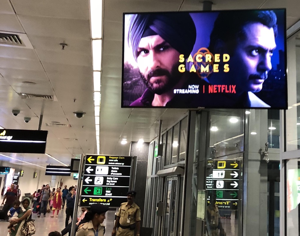 Also at Bangalore airport