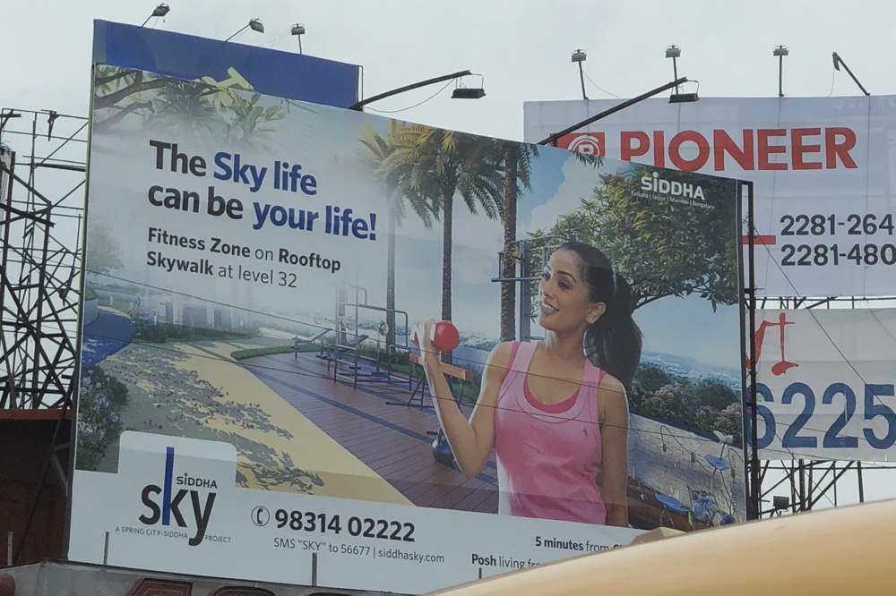 A rooftop fitness zone